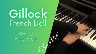 W.Gillock: French Doll　ギロック：フランス人形