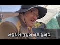 14_아프리카 집 울타리 공사부터 먼저 시작. 이제는 대나무가 중요하다.. 구독7명 아프리카 봉사여행_14