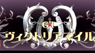 【スタポケ #18-7】初G1ゲットだ！ 阪急杯→ヴィクトリアマイル【スターホースポケット：競馬ゲーム】