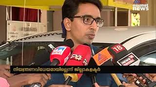 പത്തനംതിട്ടയില്‍ സ്ഥിതിഗതികള്‍ നിയന്ത്രണവിധേയമായില്ലെന്ന് കളക്ടര്‍| COVID  19 Pattanamtitta