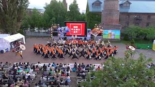 第26回YOSAKOIソーラン祭り 函館学生連合～息吹～ 札幌ガーデンパーク 2017/06/10