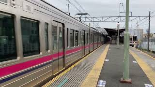 京王7000系7722f 桜上水駅通過