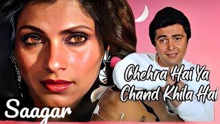 Kishore Kumar Hits।Chehra Hai Ya Chand Khila Hai।Rishi Kapoor Songs Old