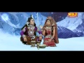 Download Saara Rola Teri Bhang Ka # New Bhole Baba Bhajan Song # NDJ Music # Full HD Haryanvi Song To Mp4 3Gp Full HD Video 2
