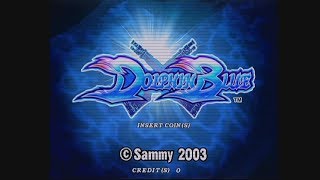 Dolphin Blue Intro (Arcade)