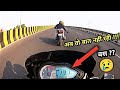 Bajaj Pulsar 150 Bs6 Top Speed | Very Disappointed 😥