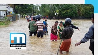 കോഴിക്കോട് ജില്ലയില്‍ ഏഴിടത്ത് ഉരുള്‍പൊട്ടല്‍ | Mathrubhumi News