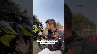 All New Bajaj Pulsar N 125 Exhaust Sound 🔥 #NewBike #PulsarN125 #Bajaj #Reel #Indiantorque