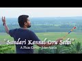 Sundari Kannal Oru Sethi | Flute cover | Tamil Song | John Austin