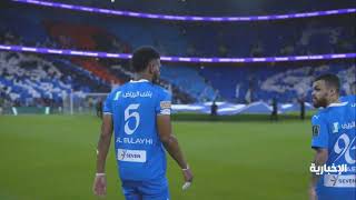 تيفو الهلال والنصر في ملعب الجوهرة