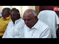 bs yeddyurappa apply for cancellation of fir to highcourt bjp audio clip case yoyo kannada news