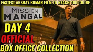 MISSION MANGAL BOX OFFICE COLLECTION DAY 4 | INDIA | OFFICIAL | AKSHAY KUMAR'S BIGGEST CAREER OPENER