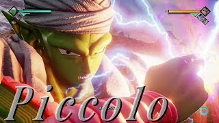 ピッコロ[Piccolo](ドラゴンボール Dragon Ball)【ジャンプフォース JUMP FORCE】