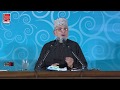 Mehman Nawazi | Facebook, Whatsapp, TikTok, Youtube Status | Dr Tahir ul Qadri