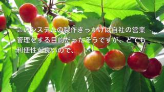 リアルタイムマネージャー　リフォームで絶対にしてはダメなこと「一級建築士　大塚義久」【簡単リフォーム】Vol.122　リフォームスマイルユウ