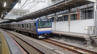 JR東日本E235系1000番台 普通 逗子行 JR横須賀線 品川発車