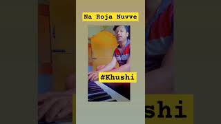 Na Roja Nuvve Song Cover  Version #vijaydevarakonda #samantha #khushi #heshamabdulwahab #ilayaraja