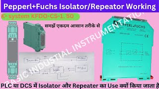 Pepperl+Fuchs Signal Isolator/Repeater working #2wireisolator #plc #repeaters #whatisisolatorinplc