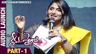 Nenu Sailaja Telugu Movie Audio Launch | Part 1 | Ram | Keerthi Suresh | DSP | Sathyaraj