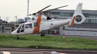 Helicopter Aerospatiale AS365N1 JA9693 東邦航空ヘリコプター