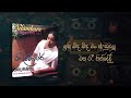 sinhala songs mandanawa karanawa මන්ද නාව කාරණාව dr. nanda malini nilambare album 1998