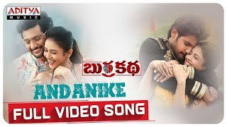 Andanike Full Video Song || BurraKatha Songs || Aadi, Mishti Chakraborthy, Naira Shah