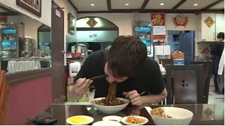 This is Korea - Jajangmyeon (자장면)