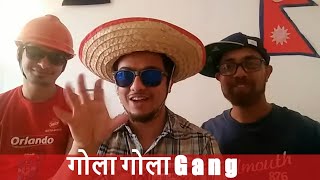 लौ हेर्नुस यिनीहरु को चर्तिकला, गोला गोला भन्दै छन् #GolaGola #trending #shorts