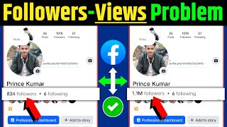 Facebook में गलत Setting के कारण Views नहीं आ रहे थे | Reel Viral setting को On करो Reel Viral 2025