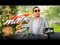 Dj Giangi - Mix Matrimonio 2022 (LA FIESTA) En vivo