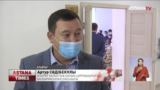 Атырауда кооператив пен балықшылары арасында шу шықты