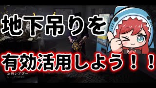 【#DBD】大会優勝キラーのキラーコーチング企画！！