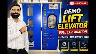 Lift Kaise Kaam Karta Hai? 🔥 PLC Based Demo Elevator Full Working Explained in Hindi |