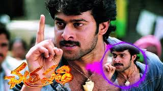 chatrapati movie dialogue in telugu | #prabhas