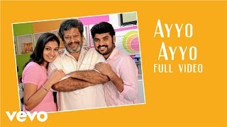 Manja Pai - Ayyo Ayyo Video | N.R. Raghunanthan