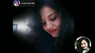 Kabhi To Nazar Milao. #CoverArtistAlka. |Hindi Music Album (2003)| |Asha Bhosle, Adnan Sami| |Riyaz|