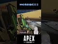 【apex legends】ソロトリオ配信中の3タテに解説入れてみた！！！ shorts apexlegends 新人vtuber vtuber 個人vtuber