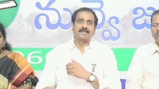 ఈ దేశానికే వాలంటీర్ వ్యవస్థ ఆదర్శం : మాజీ మంత్రి కన్నబాబు