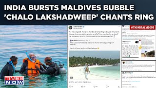India Bursts Maldives Bubble| 'Chalo Lakshadweep' Chants On Social Media| Mass Bollywood Boycott