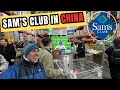 VISITING SAM'S CLUB IN CHINA - WUXI CITY - VLOG