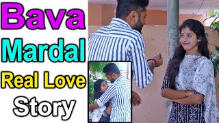 Bava Mardal Real Love Story || Episode 1 || Telugu latest Videos || Telugu Waala