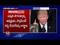 trump moves to end birthright citizenship 22 states object trump bill v6 news