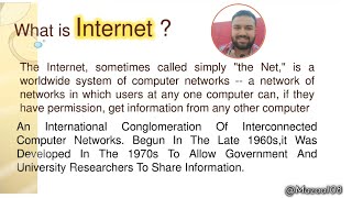 What is a Internet | Internet એટલે શું છે | Internet Explanation | Internet Word Meaning| Rizwan_SIR