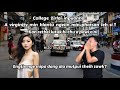 Ka bialnu, a virginity min hlantu chuan min phatsan leh si! Mizo True Story |