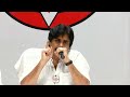 pawan kalyan strong counter to minister roja recent comments janavani janasena party sahithitv