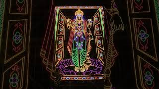 Ratha Saptami Grand Celebrations At Tirumala ||  | తిరుమలలో వైభవంగా రథసప్తమి ఉత్సవాలు