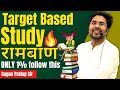 Target Based Study for Govt Exams ? | Gagan Pratap Sir | SSC | Bank | Railway I UPSC