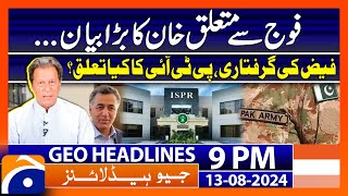 Geo News Headlines 9 PM | 13th August 2024