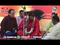 🔴 live 13th rajab 2025 jashan e wiladat e hazrat ali a.s from shariat kada noor khan bazar