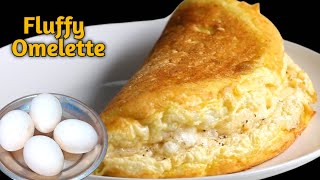 స్పాంజ్ ఆమ్లెట్ 👉How to make Perfect sponzy Omelette Quikly \u0026 Tasty Sponzy Omelette Recipe👌😋